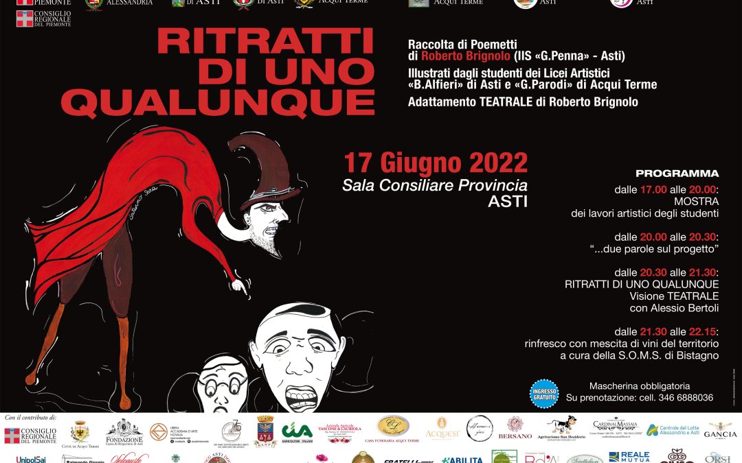 RITRATTI DI UNO QUALUNQUE